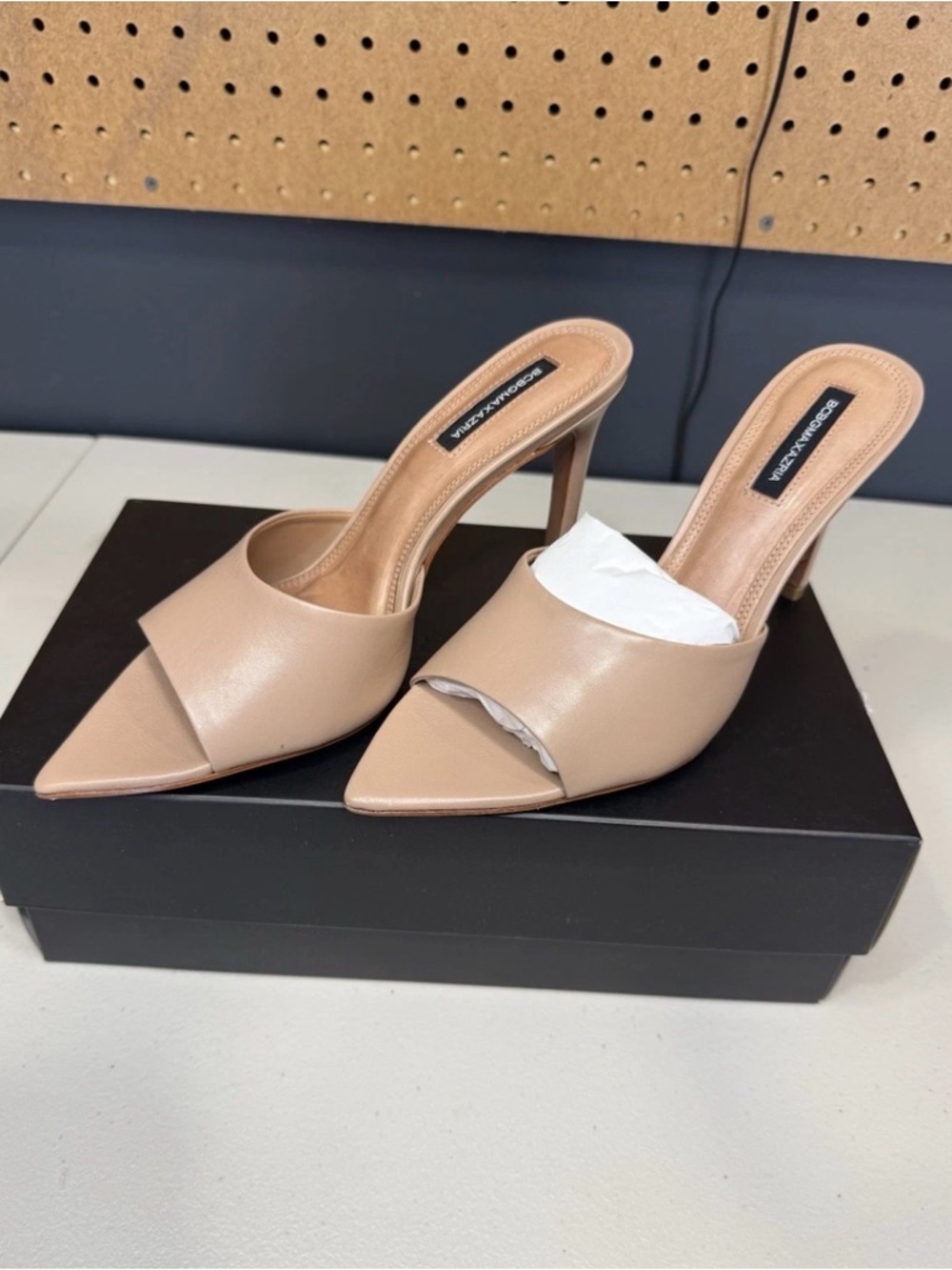 BCBGMaxAzria Beige Pointed-Toe Slide Mules